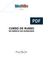Russianet Cursorusso Completo PDF
