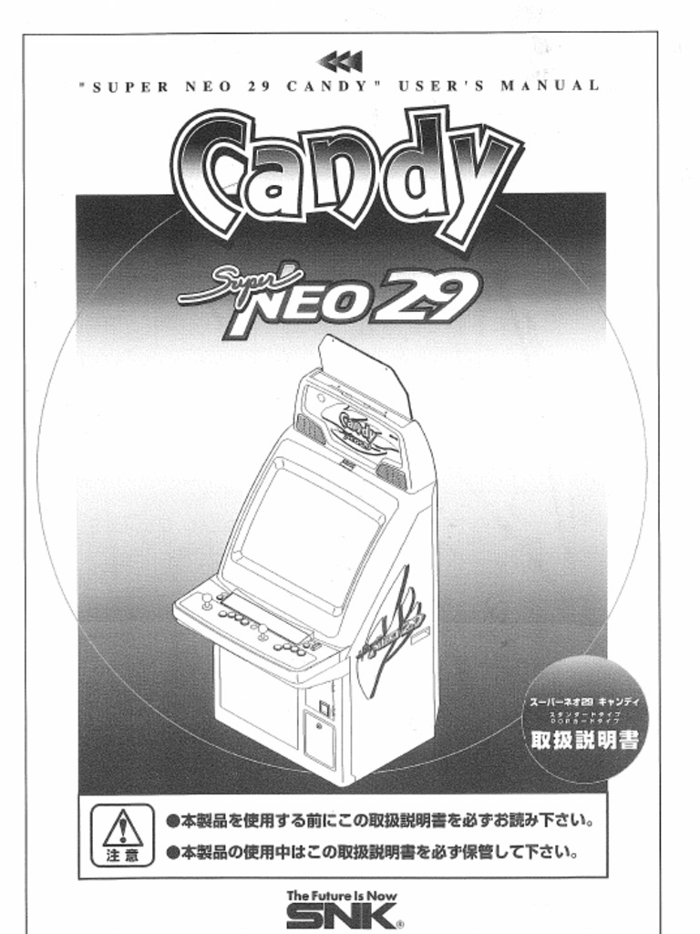 SNK Super Neo 29 Candy Manual PDF | PDF
