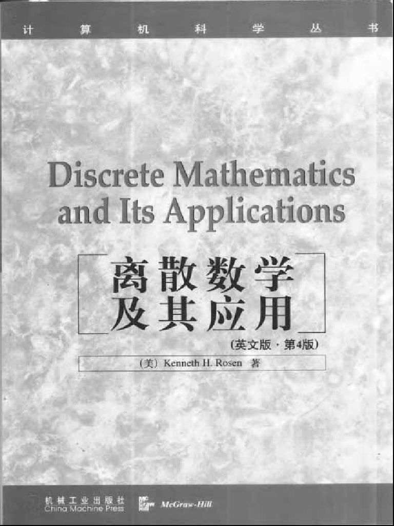 Discrete Mathematics And Its Applications 4th Ed Rosen