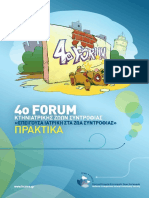 Proceedings Forum4 2013 PDF