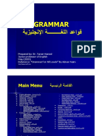 Final Grammar PDF