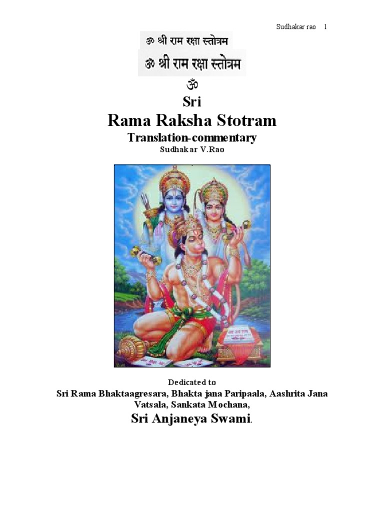 Sri Rama Raksha Stotram Overview | PDF | Rama | Sita