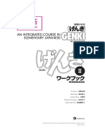 GENKI II 2nd Edition Answer Keys Workbook PDF