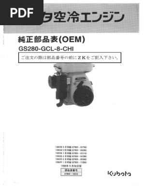 ニコラ　各種部品 楽天市場】交換用部品 オーロラBOXY本体ニップルセット