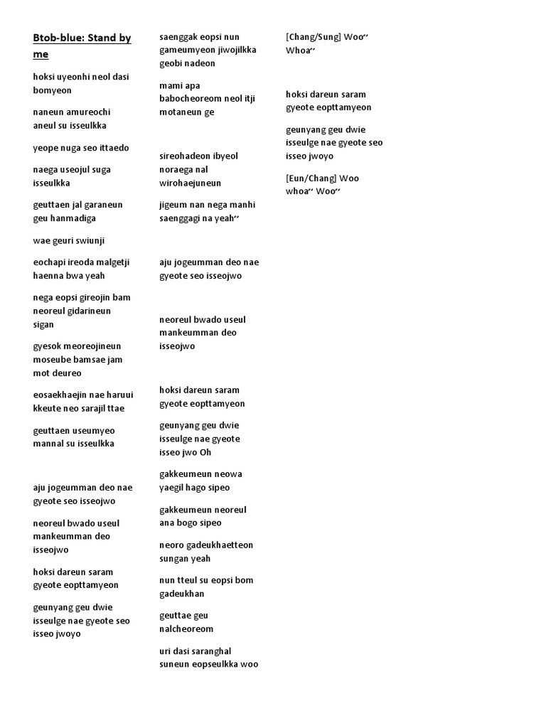 Lyrics | PDF | Sports