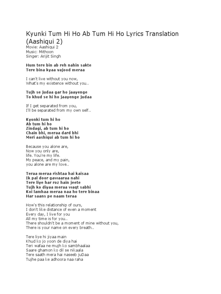 Kyunki tum hi ho ab tum hi ho lyrics translation aashiqui 2 pdf