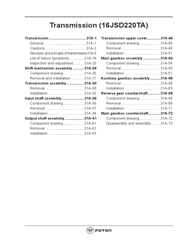 MG3 Circuit Diagram | PDF | Manual Transmission | Transmission (Mechanics)