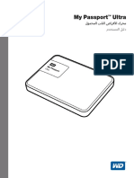 UserManual.pdf