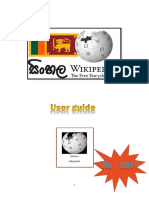 Sinhala Wikipedia User Guide