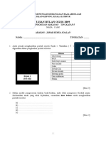 Intervensi Form 4