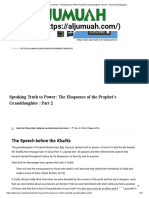 Speaking Truth to Power_ the Eloquence of the Prophet’s Granddaughter _ Part 2 – AlJumuah Magazine