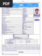 RPNGC 2025 Recruitment Application Form | PDF