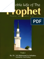 The Noble Life of The Prophet 3 Volumes