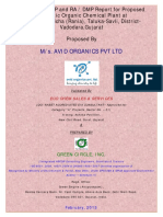 Avid Organics VRD Eia1 PDF