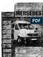 Mercedes-Benz T1 207-410D PDF