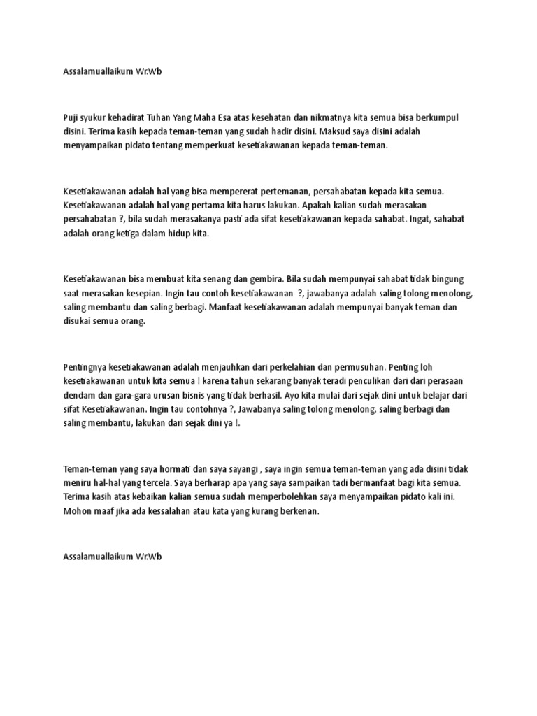 Contoh Cerpen Kesetiakawanan
