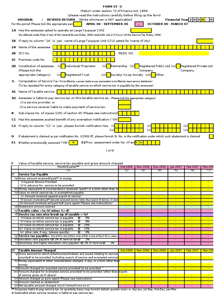 (As Defined Under Rule 2 (Ea) of The Central Excise Rules, 2002 Read