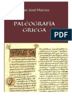 Paleografia Griega (2 ) 2018