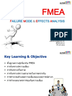 Fmea4thedition Master 140821195625 Phpapp01 PDF