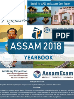 Assam 2018 Yearbook.pdf