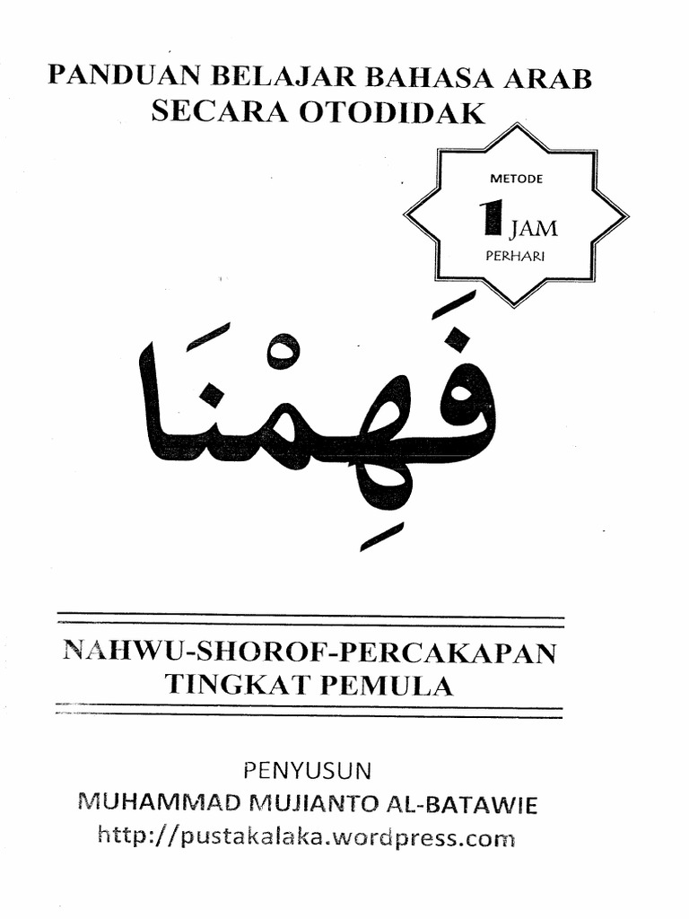Fahimna Panduan belajar Bahasa Arab secara Otodidak.pdf