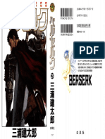 Berserk - Tomo 29 - Absorbiendo Mangas.pdf