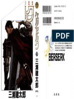 Berserk - Tomo 29 - Absorbiendo Mangas PDF