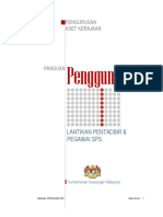 LANTIKAN PEGAWAI TADBIR