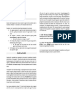 Sicad_0220 (04).docx