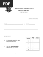 scf1 Test 1.ms