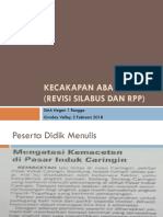 Ipk RPP 13 PDF