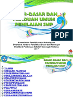 Bahan Pengayaan 2017 Mat 1