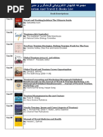 Download Tourismd by beena42088 SN40310514 doc pdf