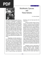 Gaudiya Math Chennai The Gaudiya September 09 Special Bhakti Bhagavata Purana