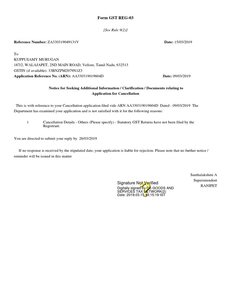 Form GST REG03 (See Rule 9 (2) ) PDF Government Information