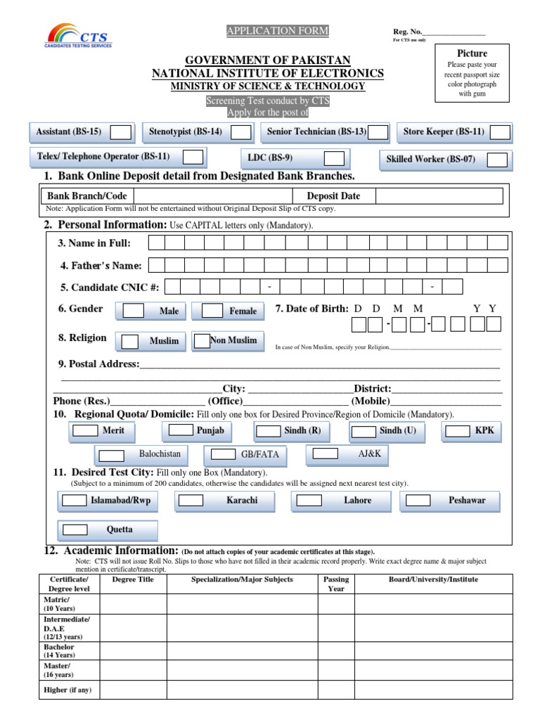 Application Form NIE (MoS&T) | Download Free PDF | Academic Degree ...