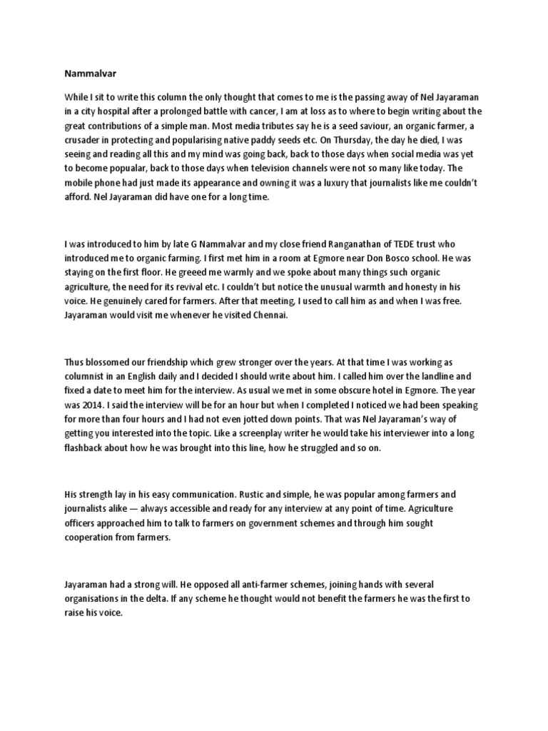 Nammalvar PDF | PDF | Agriculture