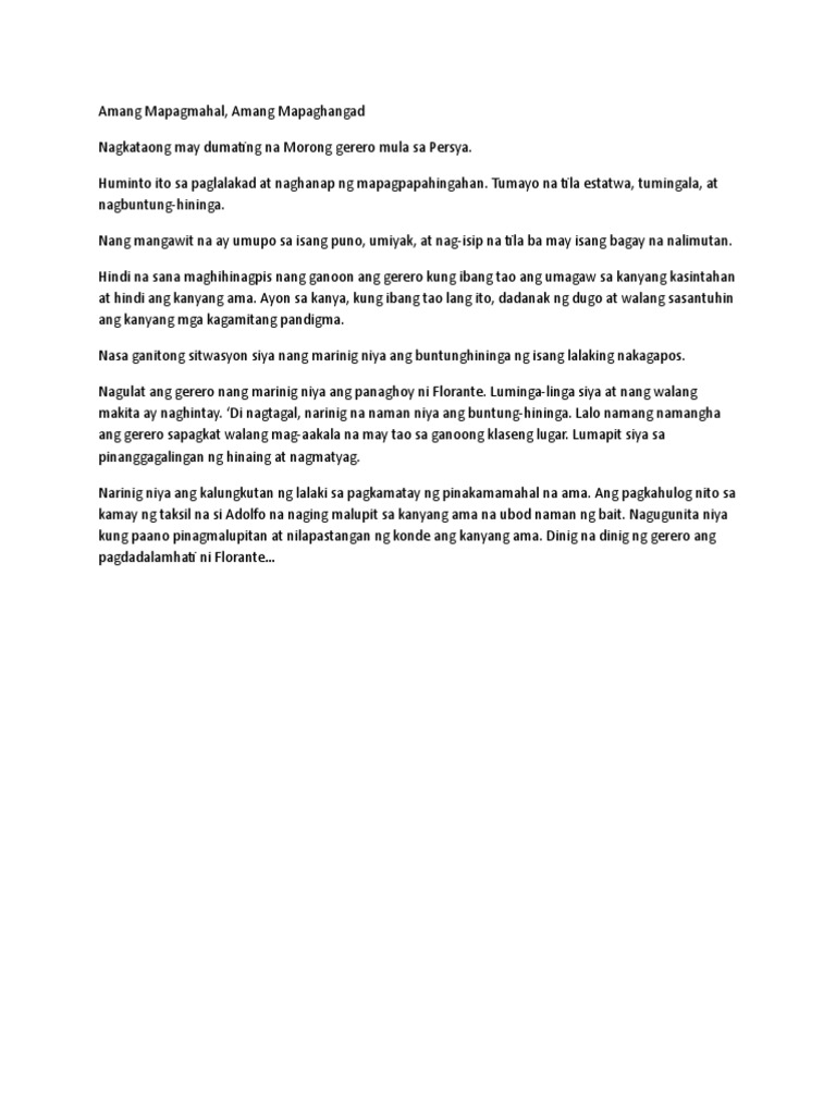amang-mapagmahal-pdf
