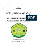 Kitab Terjemah Risalah Al Jaamiah PDF