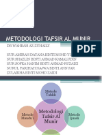 Metodologi Tafsir Al Munir