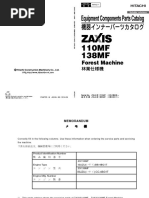 chappie様確認用 Figure [Box / Accessories Missing] CHAPPIE - Chappie - Chappie 1/6