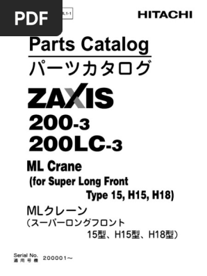 なのページ 6/t0000 - Trails in the Database