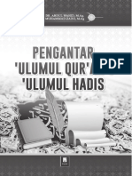 Pengantar Ulumul Qur - An Dan Ulumul Hadis PDF