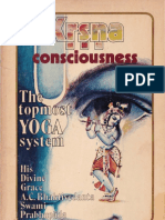 KRSNA Consciousness-The Topmost Yoga System-Original1970edition Scan PDF