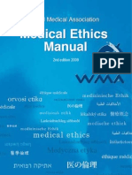 Ethics Manual En