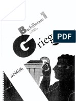 Bachillerato 1-Griego.pdf