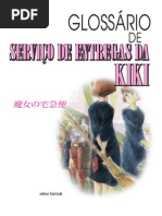 [Mirai]_Servico_de_Entregas_da_Kiki_[Glossario].[A8E70997]
