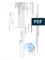 Хирургия PDF