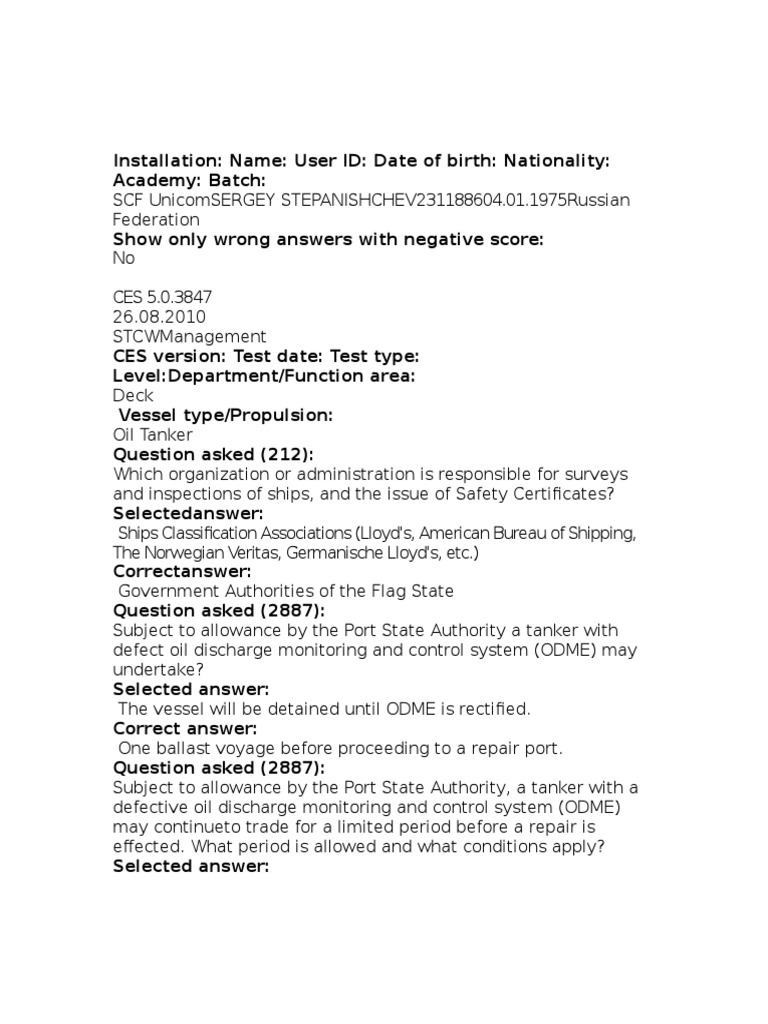 Seagull Sta 4 0 Answers Pdf