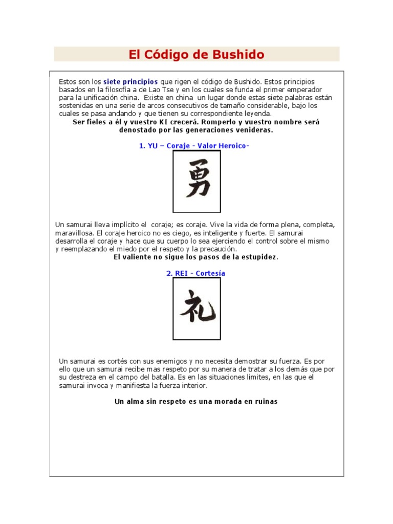 Los 7 Principios del Bushido | PDF | Bushido